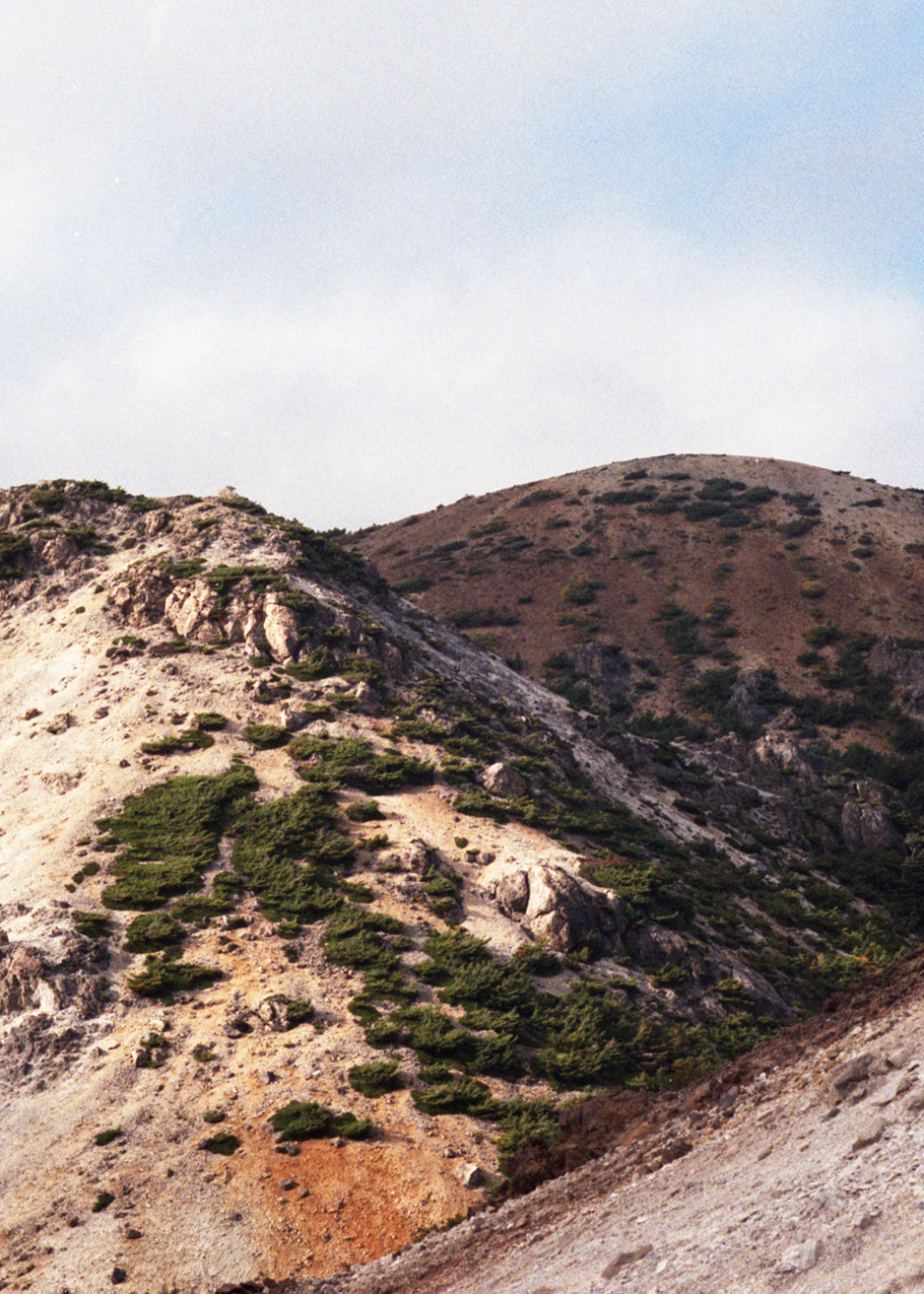 Landscape of Fukushima, 2020